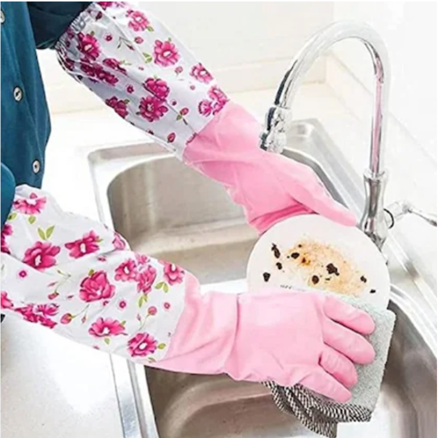 (1 জোড়া ) Silicone Kitchen Hand Gloves High Quality